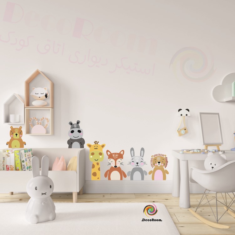استیکر دیواری حیوانات مهربان
