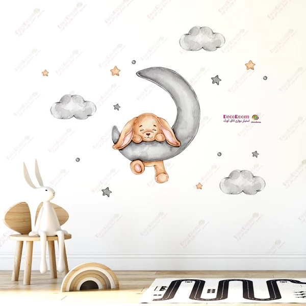 برچسب دیواری بانی کوچولو و ماه نقره ای