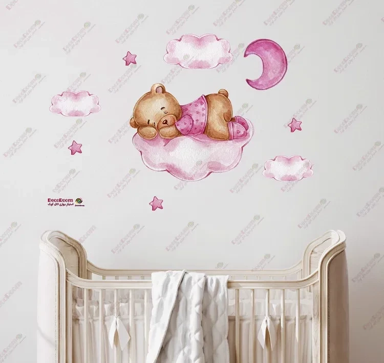 برچسب دیواری دخترانه آبرنگی خرس تدی صورتی