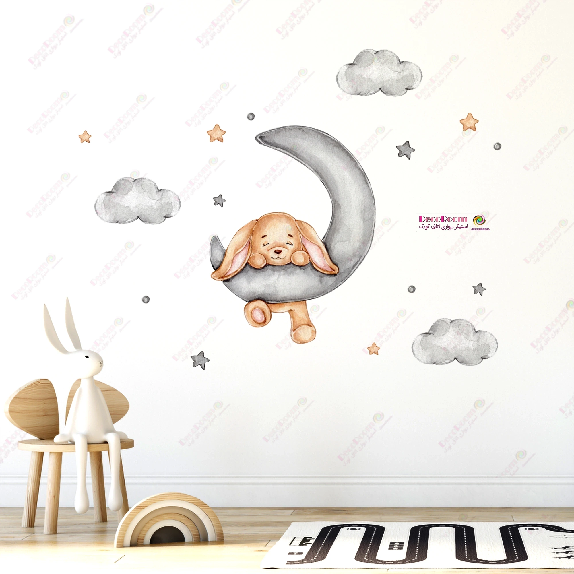 برچسب دیواری بانی کوچولو و ماه نقره ای