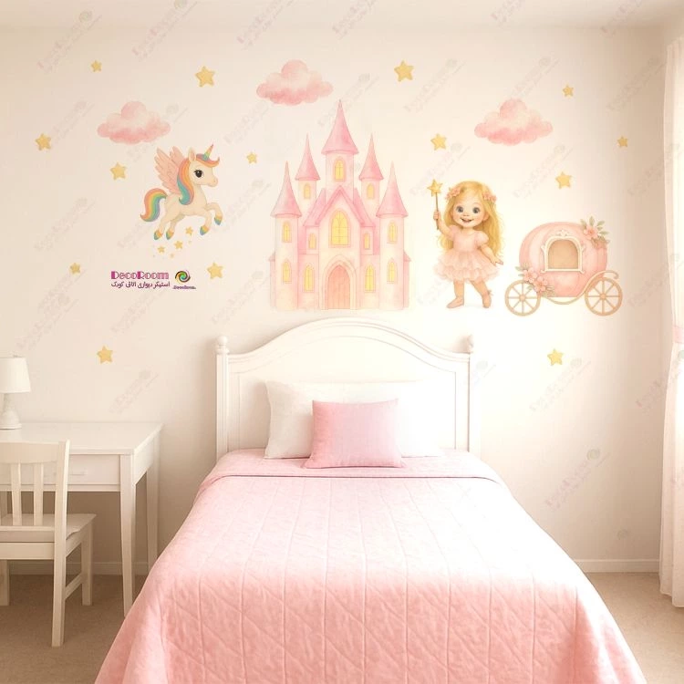 استیکر دیواری آبرنگی قصر پری 1 